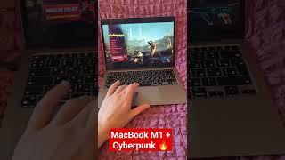 Запускаем Cyberpunk на  MacBook Air M1