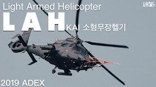 2019ADEX Demo Flight in KAI Light Armed Helicopter LAHKAI 소형무장헬기 LAH 시범비행 ridereye