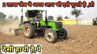 सीधा किसान का मुनाफा।Indo Farm 3055Di 4wd Customer Review And PerformanceIndo Farm Tractor