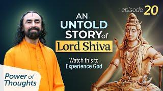 An UNTOLD Story of Lord Shiva - Watch this to Experience God  Swami Mukundananda