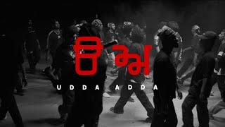 Wazir Patar - UDDA ADDA