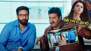 Gopichand And Sunil Commenting Meheren Pirzada Comedy Scene  HD Cienma Official