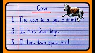 10 Lines On Cow In English  Cow Essay In English 10 lines writing