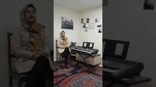 تصنیف بس کناز بانو مهستی با صدای نوشين غیرو