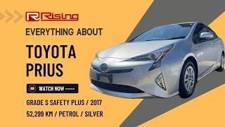 【2017】Toyota Prius 2WD Grade S Safety Plus 52299 km - Japanese Car