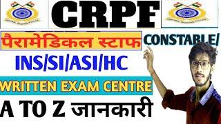 crpf paramedical exam date  crpf paramedical exam date 2021  crpf paramedical recruitment 2021