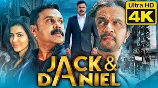  Jack & Daniel malayalam full movie 2019  #dileep #arjunsarja