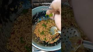 யாருக்கெல்லாம் பிடிக்கும்??? எனக்கு ரொம்ப பிடிக்கும்noodles recipe in Tamil  Fathus Samayal