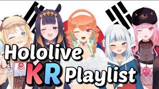 Playlist Hololive Korean Song 30 minutes   Hololive KR Songs Playlist