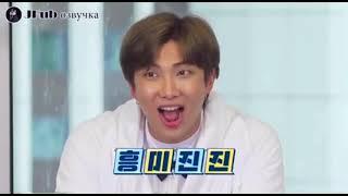 РУС Озвучка JKub Run BTS 2021 - EP.131Full episode  Полная Версия РАН БТС 131 Русская озвучка