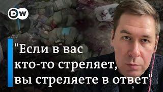 Илья Новиков о видео из Макеевки. Почему Украине важно провести расследование