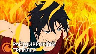 Tower of God  Башня Бога  Расширенный трейлер