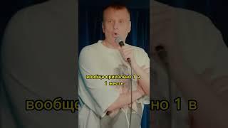 Слава Комиссаренко — следующий президент Беларуси #shorts #комиссаренко #rushows