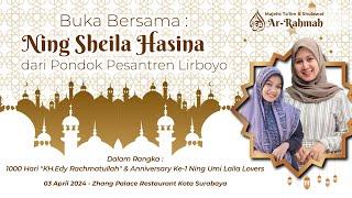  LIVE MAJELIS AR-RAHMAH - BUKA BERSAMA NING SHEILA HASINA