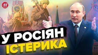 Чому путін оголосив мобілізацію у день обміну азовців?  Як покарають рф за ядерний шантаж?