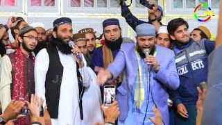 Hafiz Abubakar Madni  Zafar Shahzad  New Kalam 2022  Wah Sahaba Wah