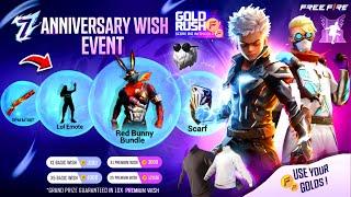 7th Anniversary Wish Event Date Free Fire India Launch Date Free Fire New Event  Ff New Event