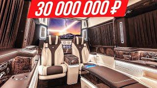 Самый дорогой VIP-автобус сделан в России Майбах из Мерседес Спринтер за 30 млн #ДорогоБогато