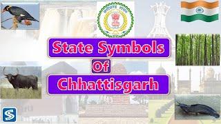 Chhattisgarh State symbols  State Symbols of Chhattisgarh