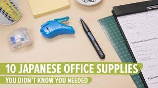 10 Japanese Office Supplies You Didnt Know You Needed