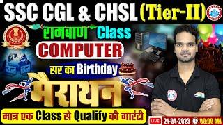 Computer for Competitive Exams Computer For SSC CGLCHSL Computer Marathon By Shivam Sir