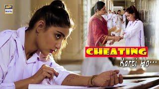 Larki Hokar Cheating Karti Ho..  Best Scene  Saboor Aly & Kinza Hashmi