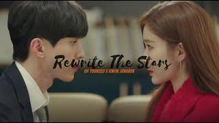 Oh Yoonseo  Kwon Jungrok ► Rewrite the stars