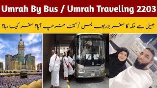 Umrah by Bus  JubailDammam to Makkah  Umrah Bus Service  Umrah 2023 #roadtrip #jubail #umrah