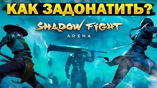 КАК ЗАДОНАТИТЬ В SHADOW FIGHT 4 ARENA ИЗ РОССИИБЕЛАРУСИ? Как Купить АкциюКристаллы в Бой с Тенью?