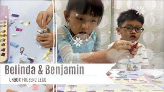 B & B Channel Belinda and Benjamin Unbox Frozen 2 LEGO B&B Channel