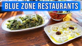 Trying Food at Blue Zone Restaurants of Ikaria Island Greece