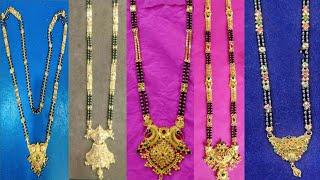 Latest gold long nallapusalu designs with weight and price new model gold long nallapusalu 