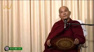 අනිච්චා වත සඞ්ඛාරා 01 - Meemure Dhammawansha Thero මීමුරේ ධම්මවංශ හිමි