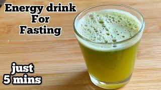 Fasting Drink for Energy  Energy drink  Detox drink  Healthy drink  Homemade Detox drink