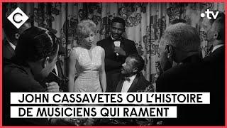 John Cassavetes  avant Gena déjà génial  - L’Oeil de Pierre - C à Vous - 13062023