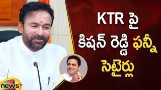 Kishan Reddy Funny Satires On KTR  BJP vs BRS  Telangana Politics  Telangana News  Mango News