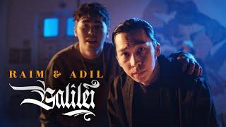 RaiM & Adil - Galilei Official Music Video