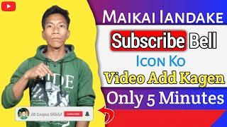 Maikai Subscribe Bell Intro Animation Ko TarigenHow To Make Subscribe Bell Animation Intro