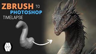 ZBrush to Photoshop Timelapse - Dragon Concept