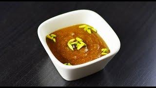 Kachi Recipe Persian Traditional Halva Pudding