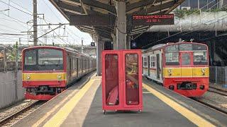 Sibuknya KRL Commuter Line dan Kereta Api di Tanah Abang JR 205 Series JR 203 KA Babarandek