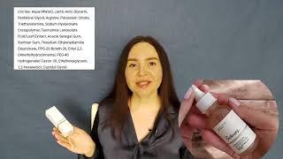 The Ordinary Lactic Acid 10% + HA 2% Отзывы  Пилинг Сыворотка с молочной кислотой