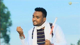 Mohammad Said - Oromoo Koo - Ethiopian Oromo Music 2020 Official Video