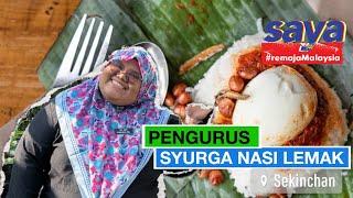 Cik Amy Nurfarhana Pengurus Gerai Syurga Nasi Lemak   Saya #RemajaMalaysia Episod 1