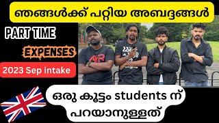 Things everyone should know before coming to UKsep 2023 intake#ukmalayalamvlog #abeesuk