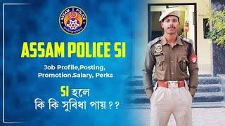 Assam Police SI all you need to know