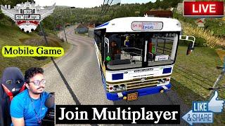 Bus Simulator Indonesia Multiplayer  LIVE Stream  INDIA  Join Guys