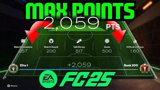 HOW to Get MAX POINTS in Squad Battles EA SPORTS FC 25