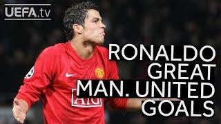 CRISTIANO RONALDO Great MAN. UNITED #UCL GOALS