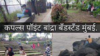 Couples Point  Bandra Bandstand  Mumbai Garden Vlog